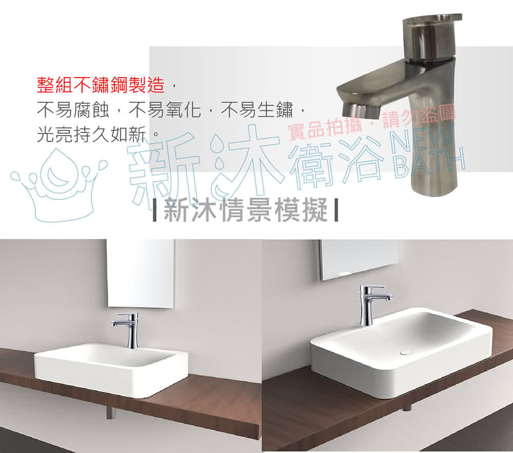 MS-805-LUT-05-1.jpg?t=1661247637688