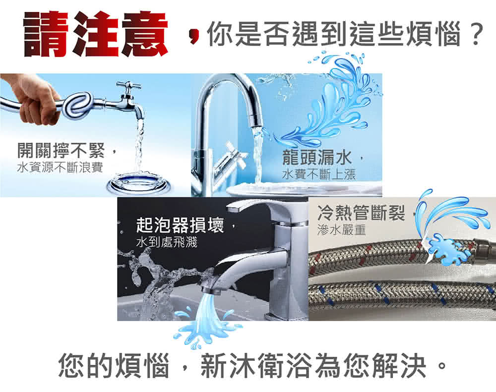 MS-805-LUT-06-1.jpg?t=1661247637688