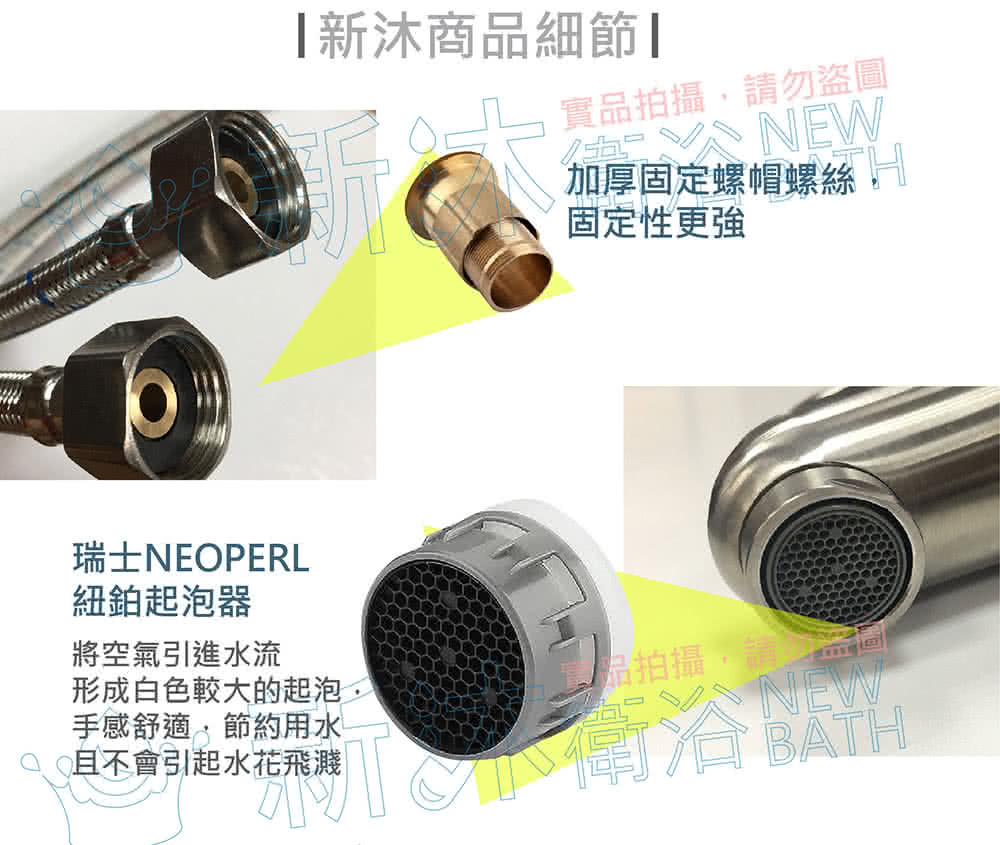 MS-805-LUT-07-1.jpg?t=1661247637688