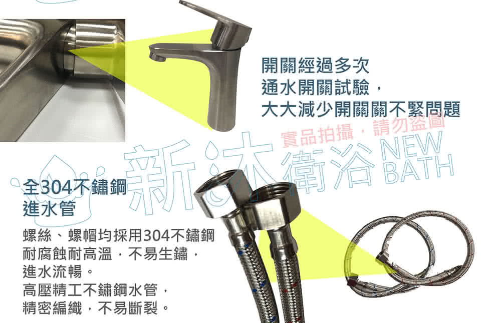 MS-805-LUT-08-1.jpg?t=1661247637688