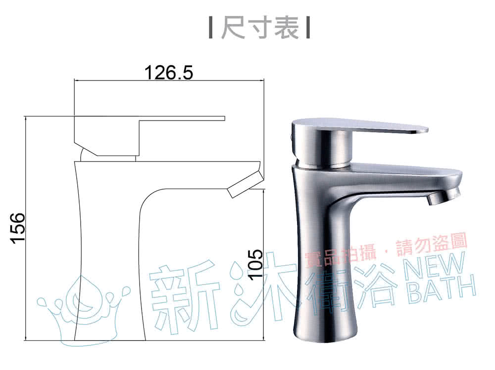 MS-805-LUT-10-1.jpg?t=1661247637688