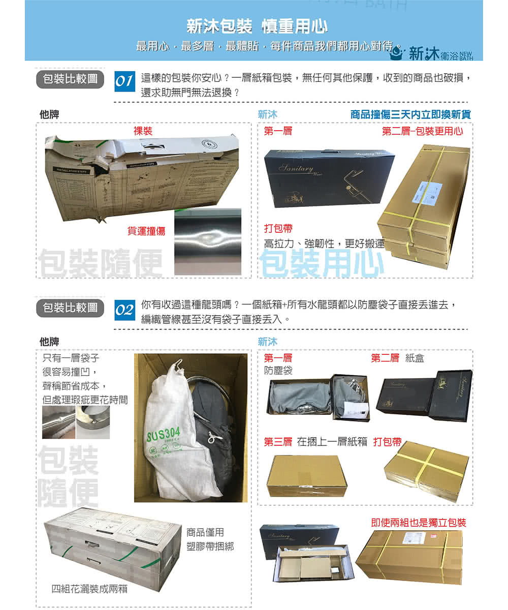 789.jpg?t=1661247637688