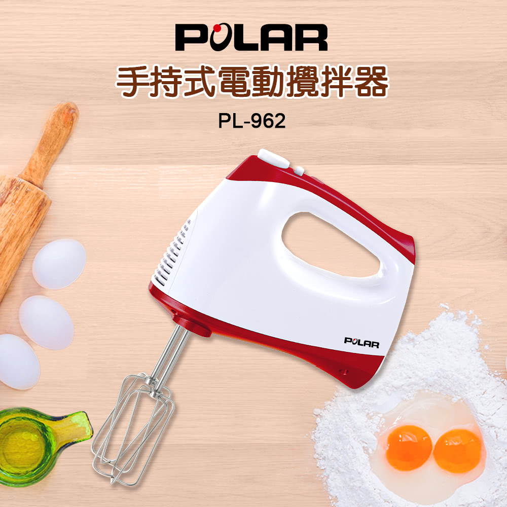 大潤發購物中心 內湖二店 Polar手持式電動攪拌器pl 962