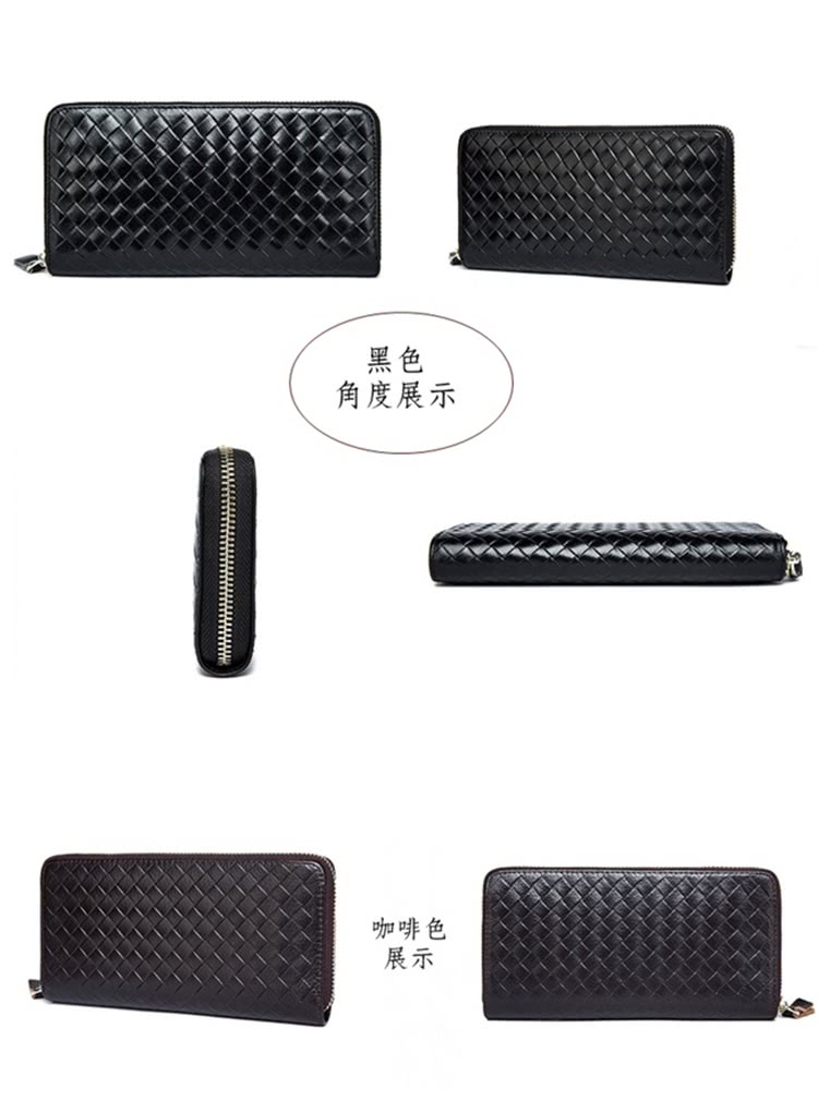 黑色 角度展示 咖啡色 展示 