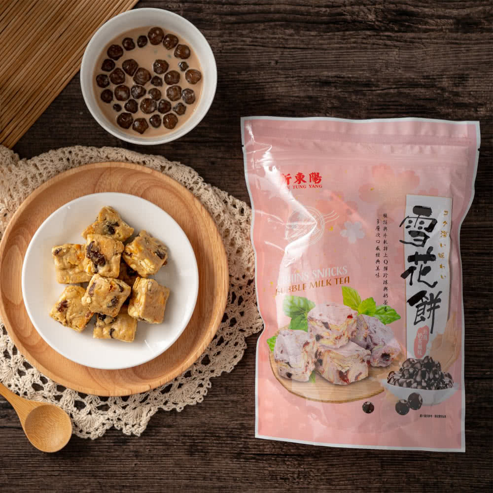 新東陽 即期品雪花餅180g 芒果 蔓越莓 珍珠奶茶風味 Momo購物網 新東陽 即期品雪花餅180g 芒果 蔓越莓 珍珠奶茶風味 Momo購物網