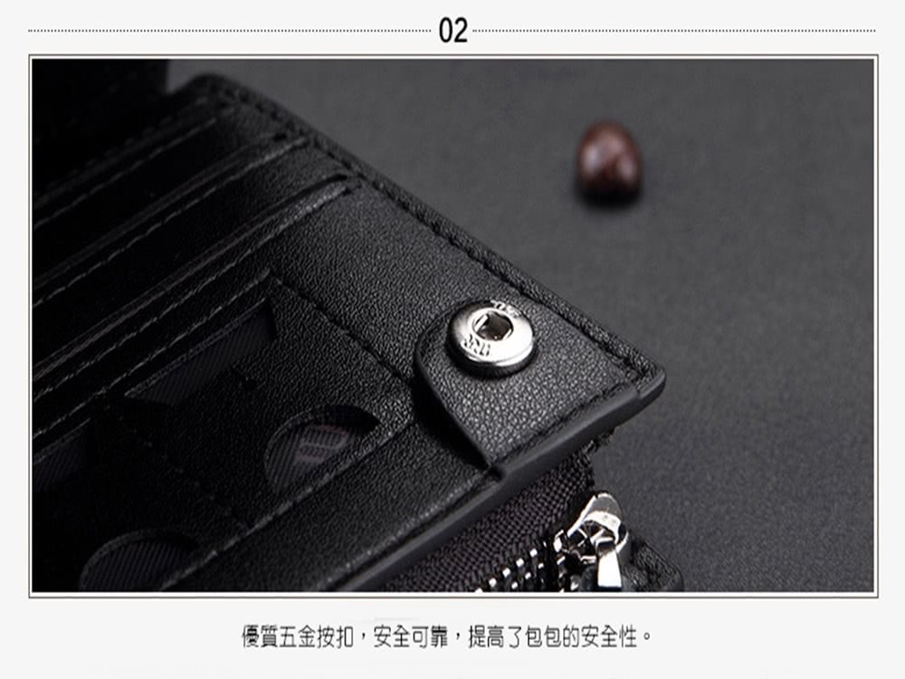優質五金按扣,安全可靠,提高了包包的安全性。 