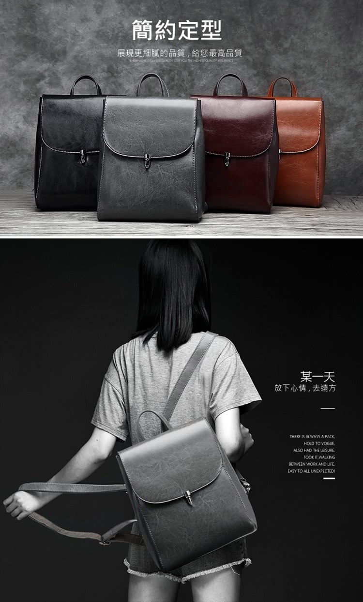 簡約定型 展現更細膩的品質,給您最高品質 某一天 放下心情,去遠方 