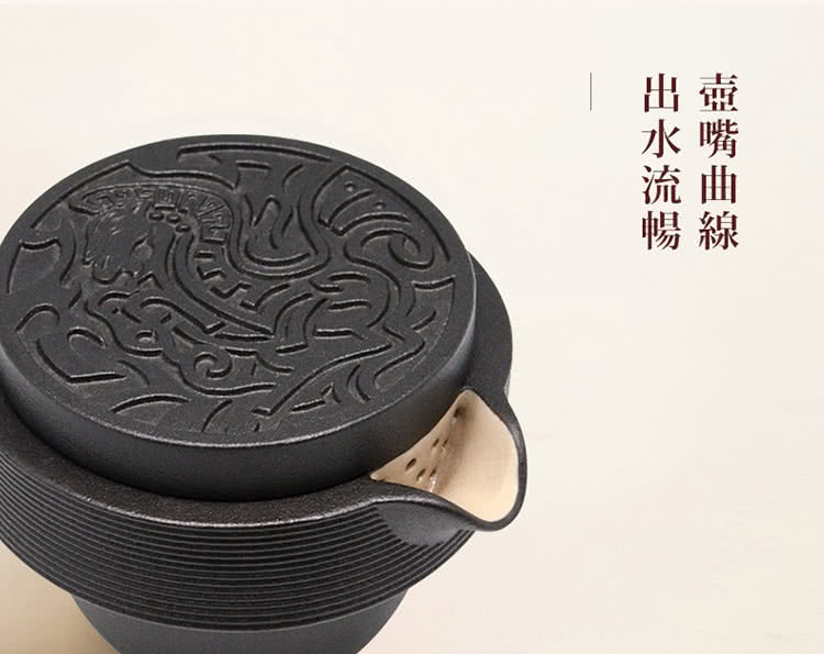 壺嘴曲線 出水流暢 