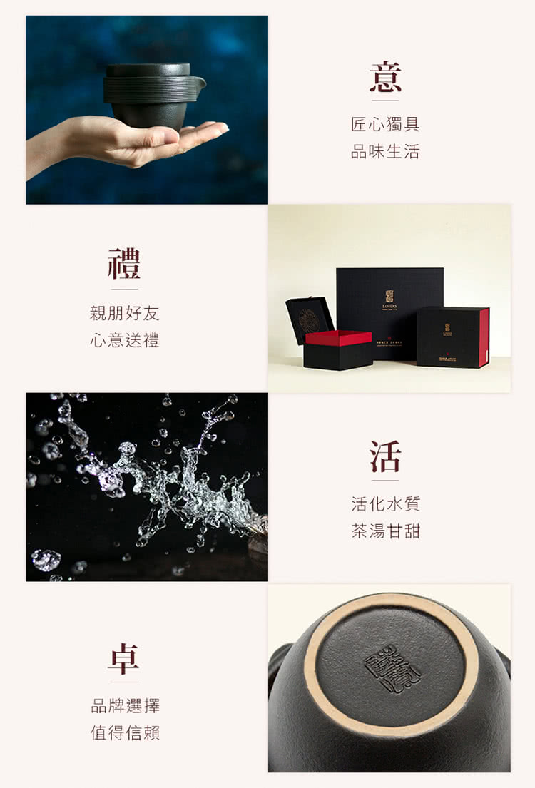 親朋好友