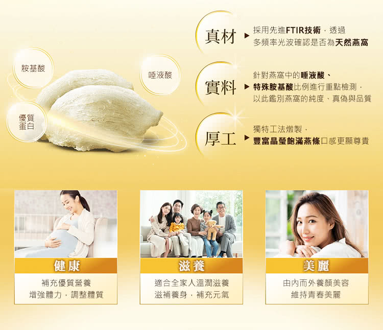 ä»¥æ­¤éå¥ççª©çç´åº¦ãçå½èåè³ª