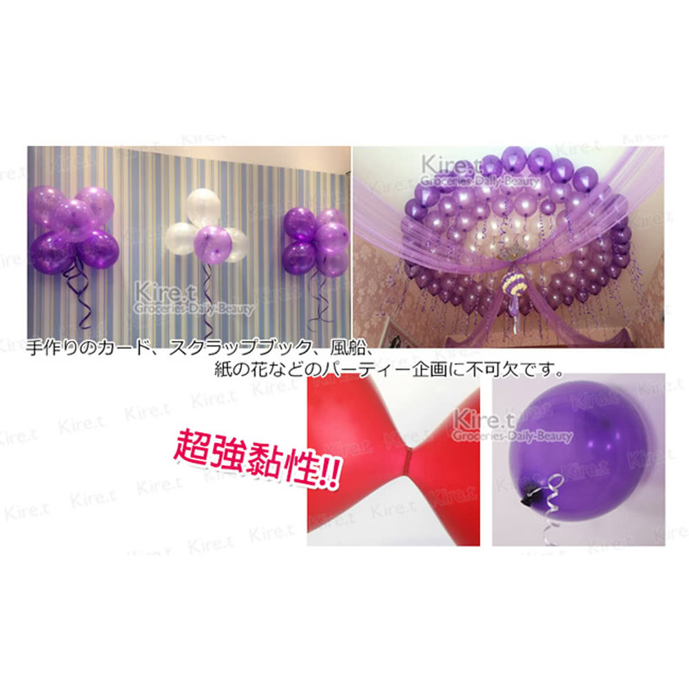 Kiret 超黏acrylic 隱形無痕雙面膠膠點貼片 300粒 3捲 無痕膠定位膠點點點貼 Momo購物網