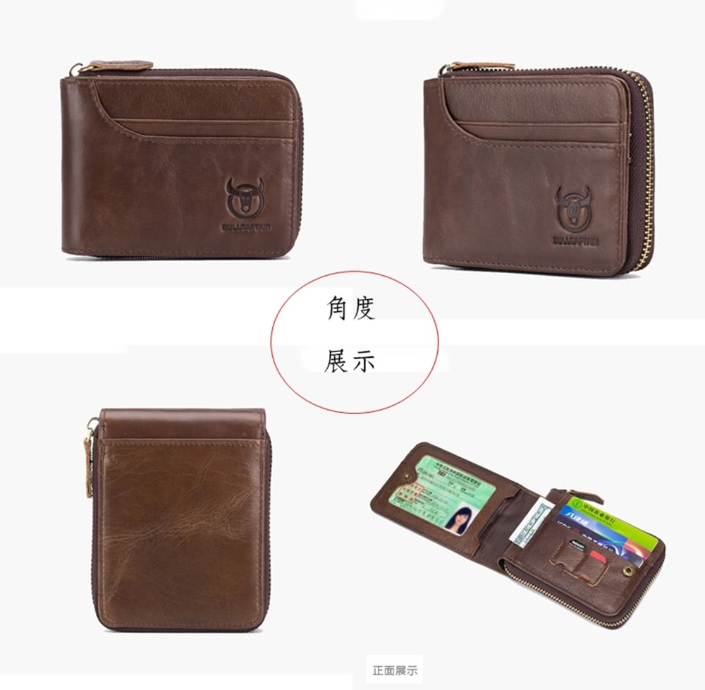 角度 展示 正面展示 中国出版社 