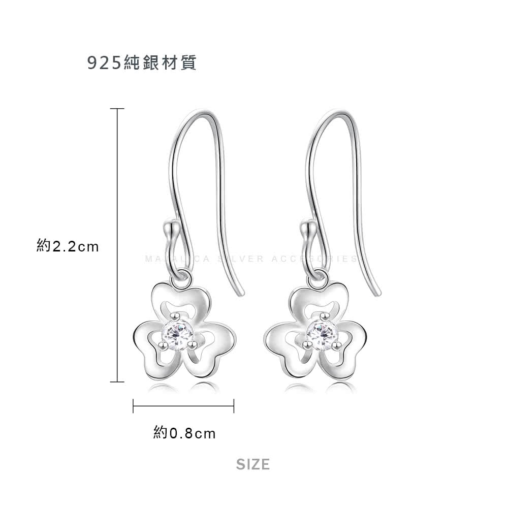 925純銀材質 約2.2cm 約0.8cm 