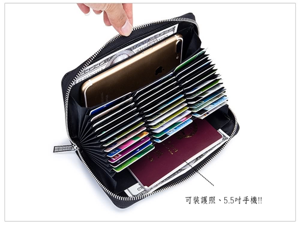 可裝護照、5.5吋手機 