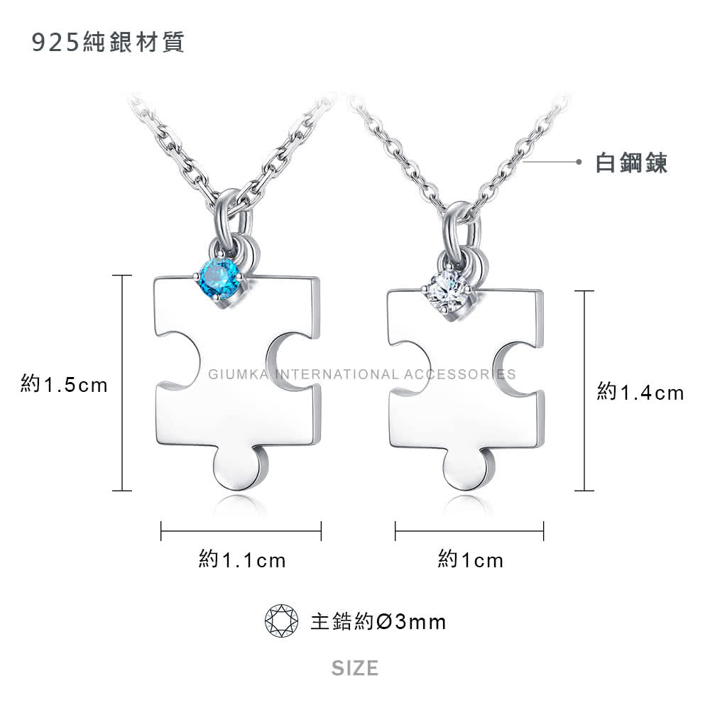 925ç´éæè³ª
