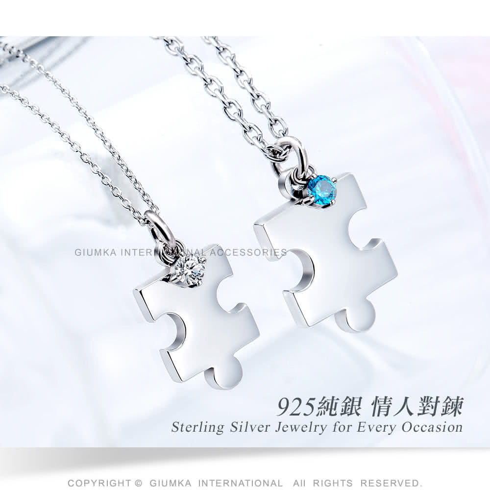 925ç´é æäººå°é 