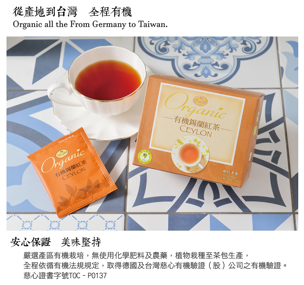 å¨ç¨ä¾å¾ªææ©æ³è¦è¦å®,åå¾å¾·ååå°ç£æå¿ææ©é©è­è¡å¬å¸ä¹ææ©é©è­ã