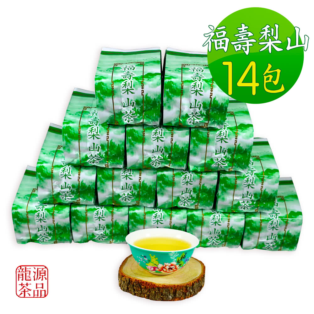【台灣好茶】福袋 セットC 梨山迎香烏龍、梨山頂級金萱茶、梨山頂極紅烏龍 龍源茶品】極品霜韻福壽梨山烏龍茶葉150gx14包(共3.5斤;無焙火;附提袋