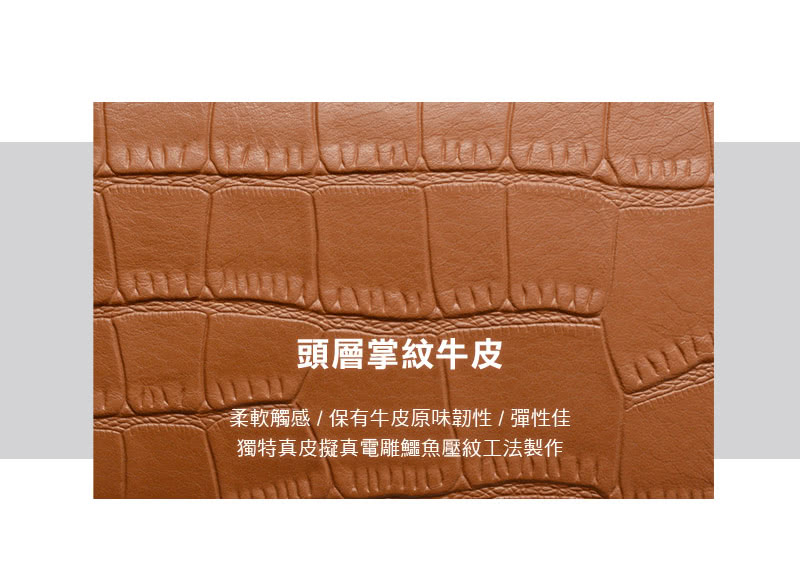 é ­å±¤æç´çç® æè»è§¸æä¿æçç®åå³éæ§å½æ§ä½³ ç¨ç¹çç®æ¬çé»éé±·é­å£ç´å·¥æ³è£½ä½ 