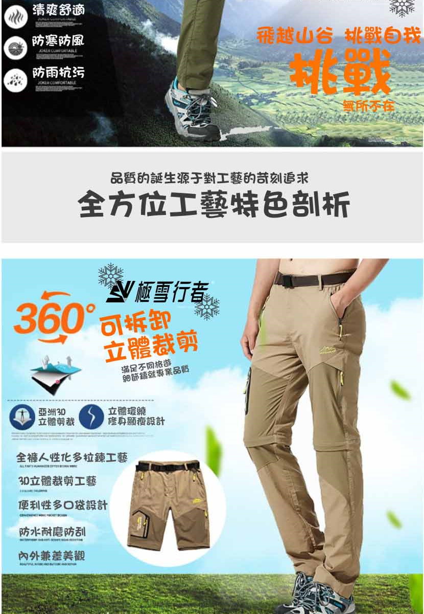 品質的誕生源于對工藝的苛刻追求