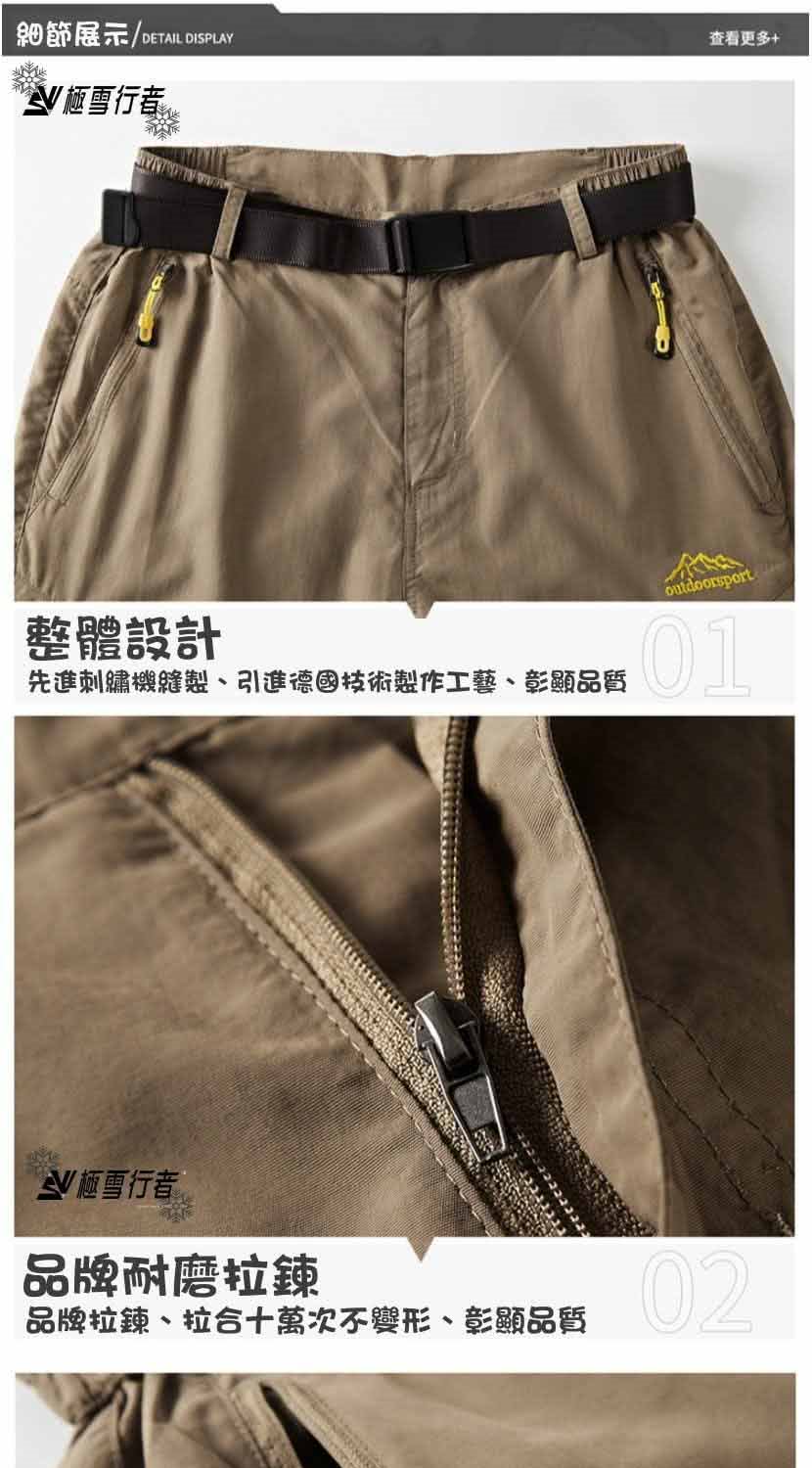 先進刺繡機縫製、引進德國技術製作工藝、彰顯品質