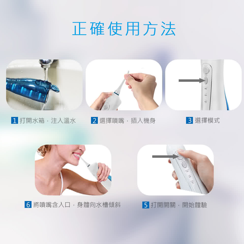 Kolin 歌林 攜帶型電動沖牙機 洗牙器 沖牙器 Ktb Jb185 Momo購物網