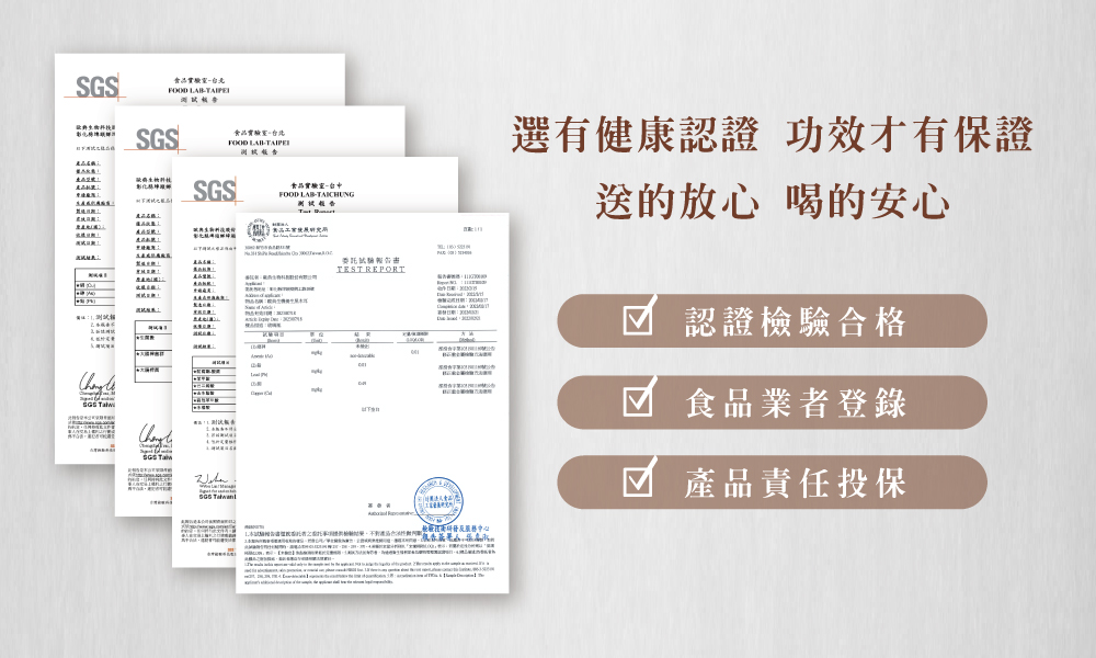 SERENECTION 1縣轄各書院酚托界之托情,不對抗素蔬果,是怎