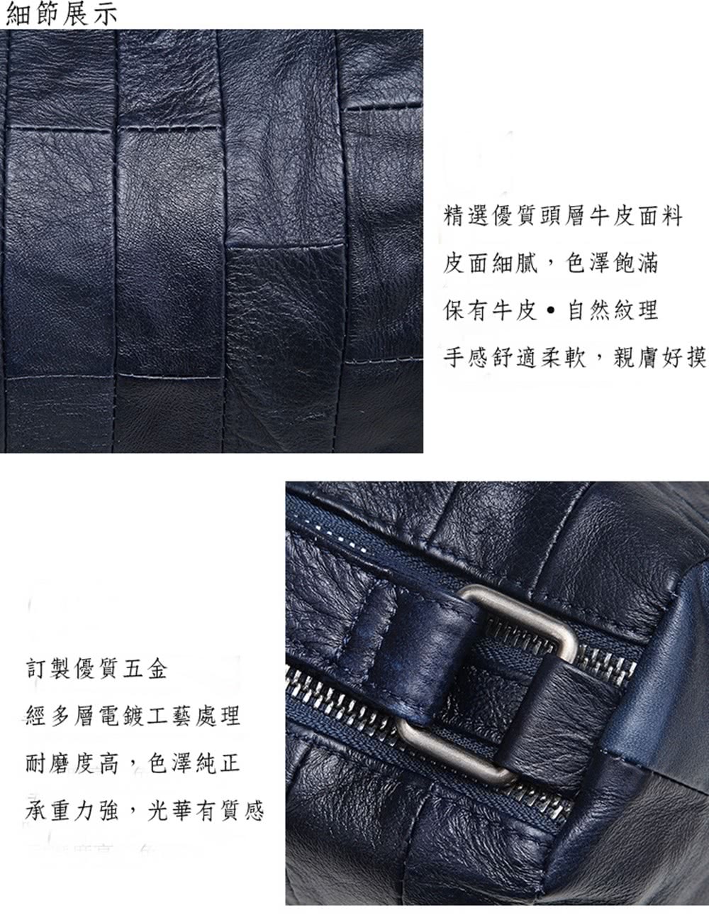 手感舒適柔軟,親膚好摸