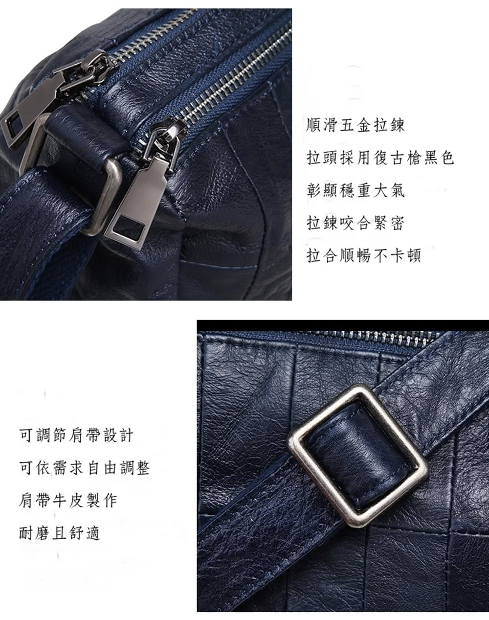 拉頭採用復古槍黑色