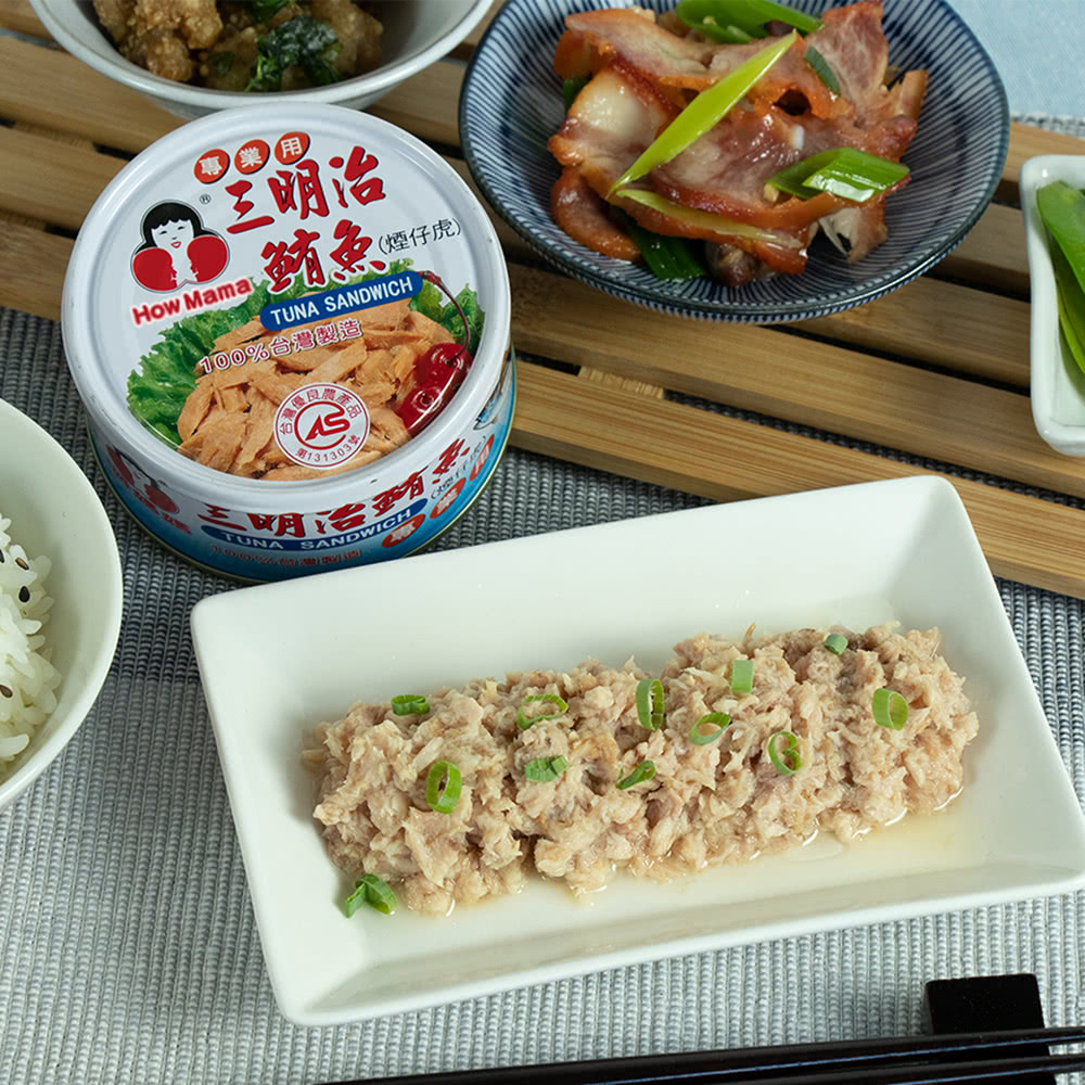 三明治 鮪魚橙仔虎 100%台灣製造 產品 三明治有 