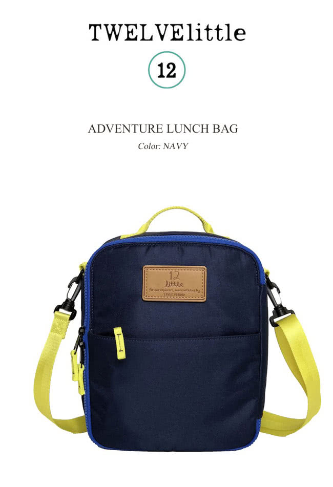 Twelvelittle Adventure 美國超輕量防潑水保冷袋保溫袋保鮮袋便當袋 閃電藍 Momo購物網