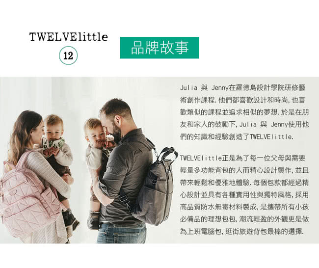 Twelvelittle Adventure 美國超輕量防潑水保冷袋保溫袋保鮮袋便當袋 閃電藍 Momo購物網