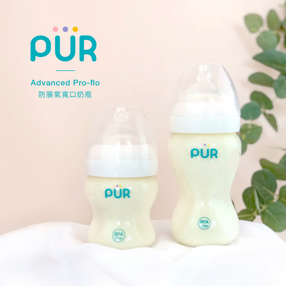 防脹氣寬口奶瓶 