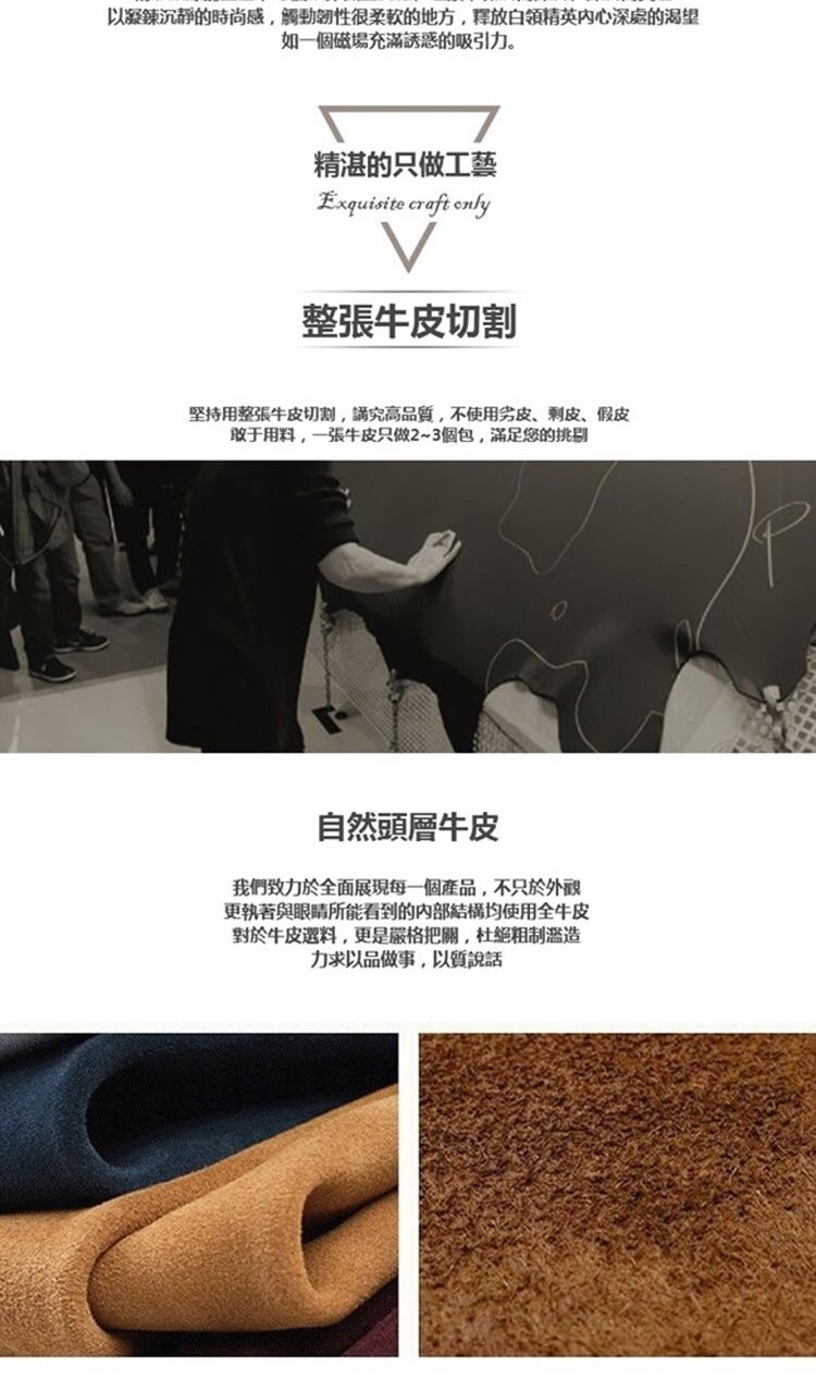 ä»¥åéæ²éçæå°æ,è§¸åææ§å¾æè»çå°æ¹,éæ¾ç½é ç²¾è±åå¿æ·±èçæ¸´æ