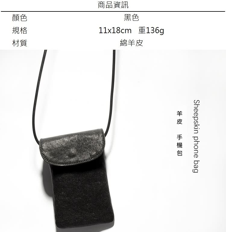 11x18cm é136g