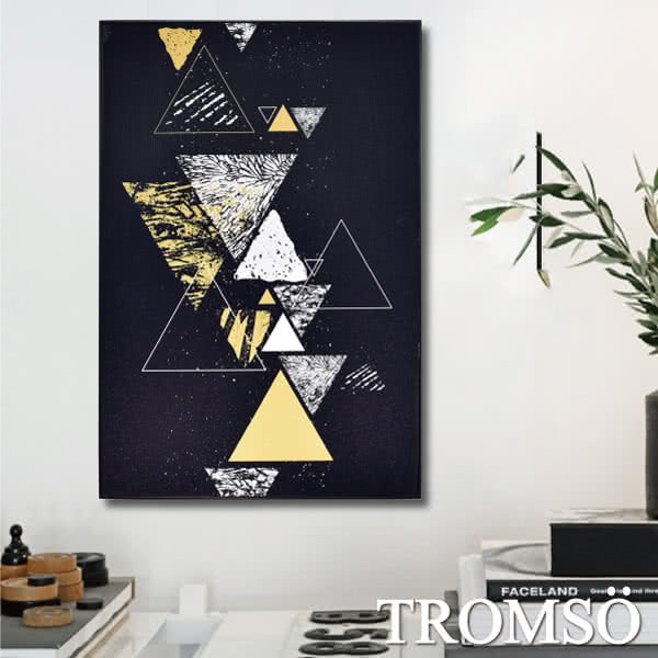 Tromso 北歐生活版畫有框畫 星空三角wa68 有框畫掛畫掛飾 Momo購物網 Tromso 北歐生活版畫有框畫 星空三角wa68 有框畫掛畫掛飾 Momo購物網