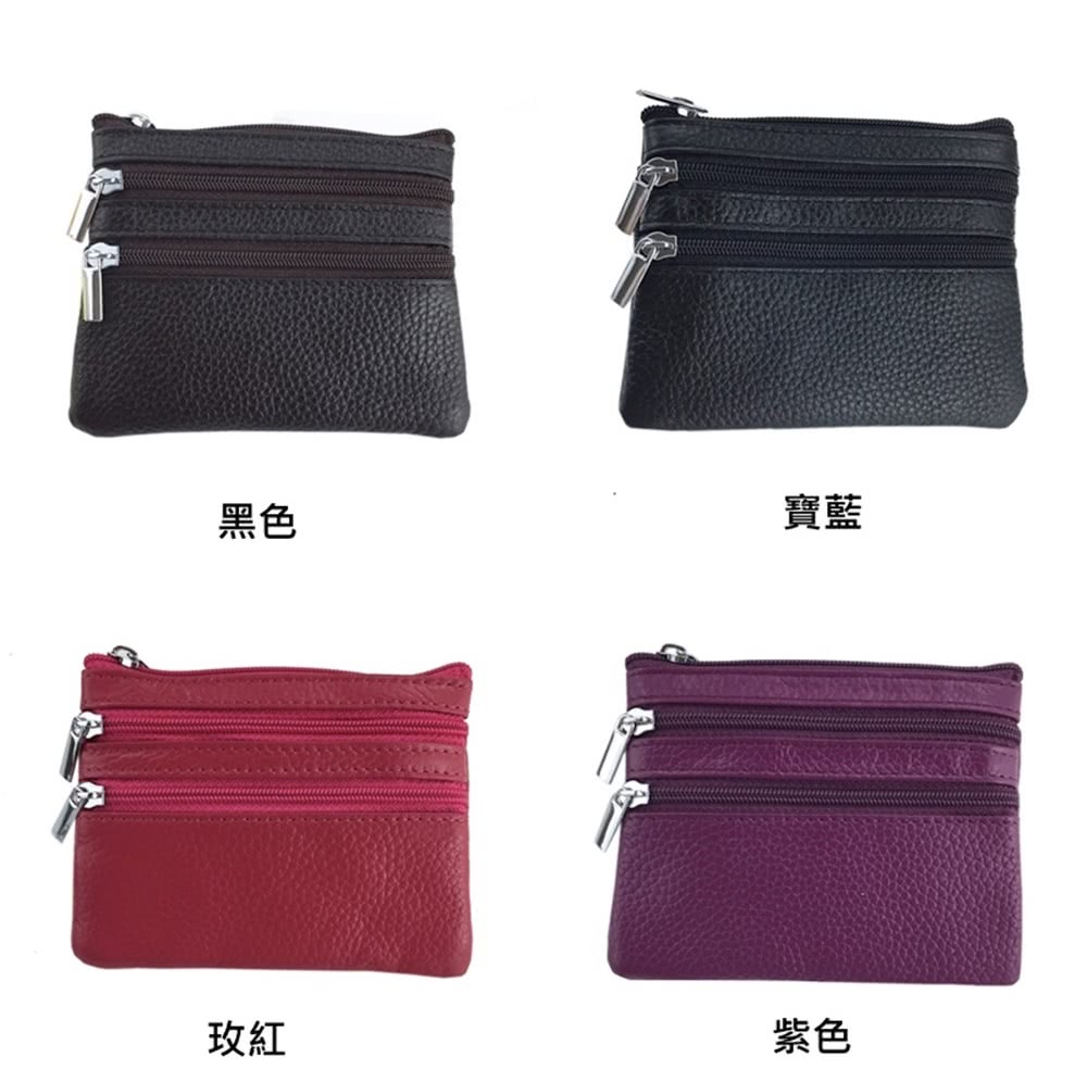 黑色 玫紅 寶藍 紫色 