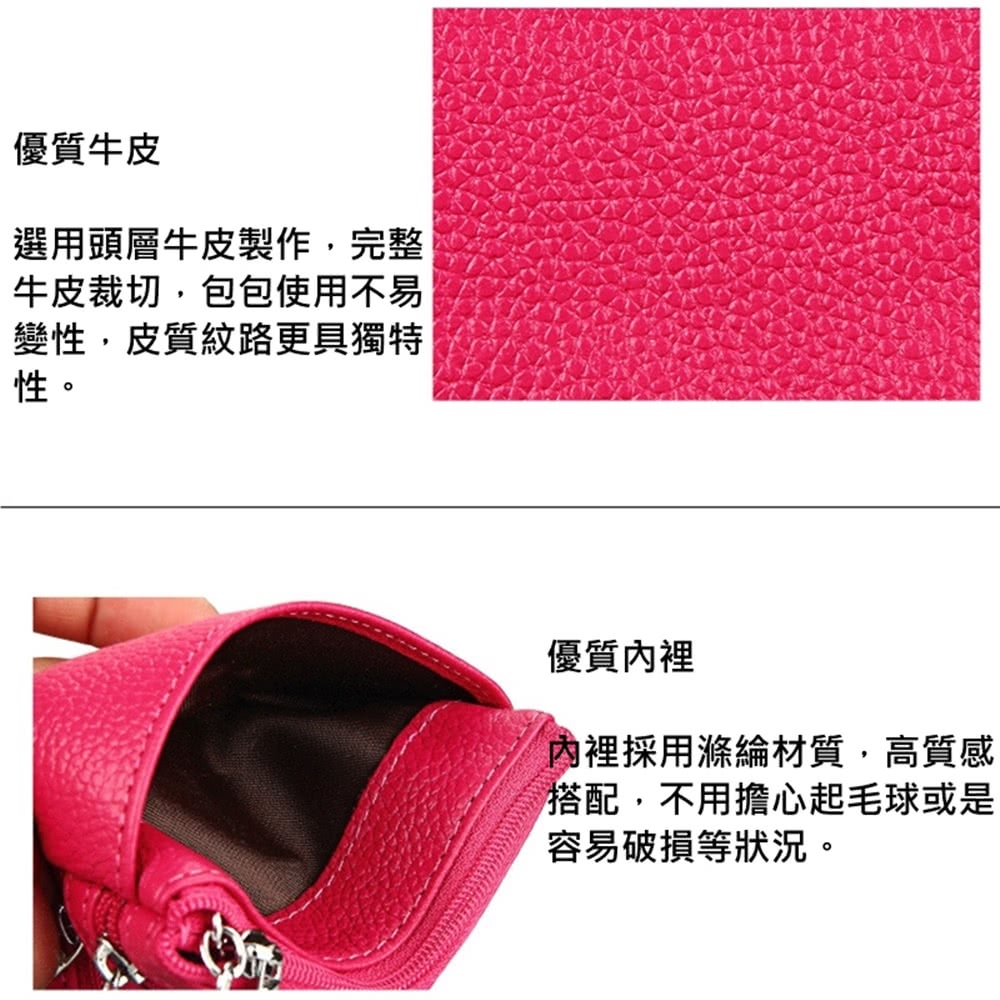 內裡採用滌綸材質,高質感