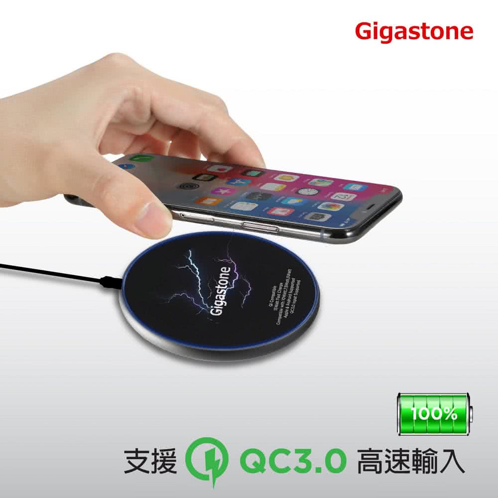 支援 QC3.0 高速輸入 
