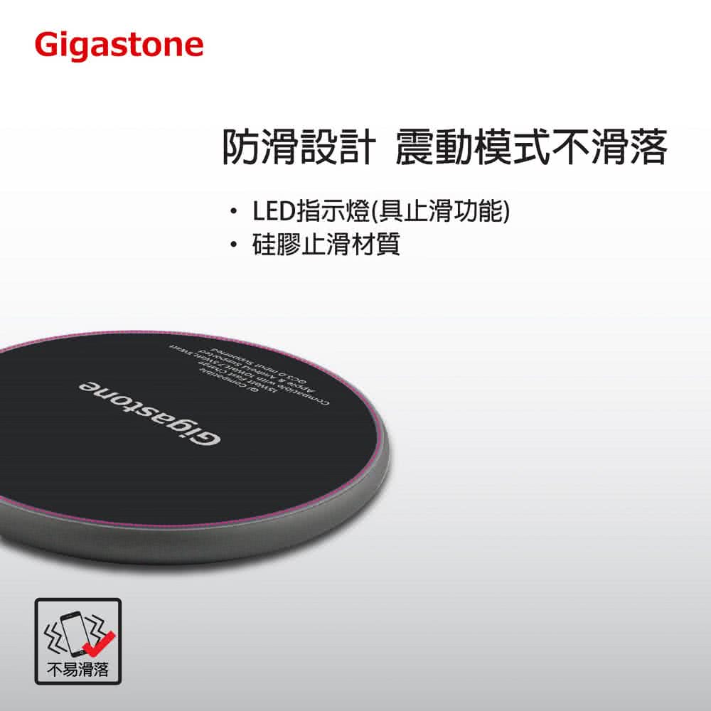 防滑設計震動模式不滑落 LED指示燈具止滑功能 硅膠止滑材質 不易滑落 