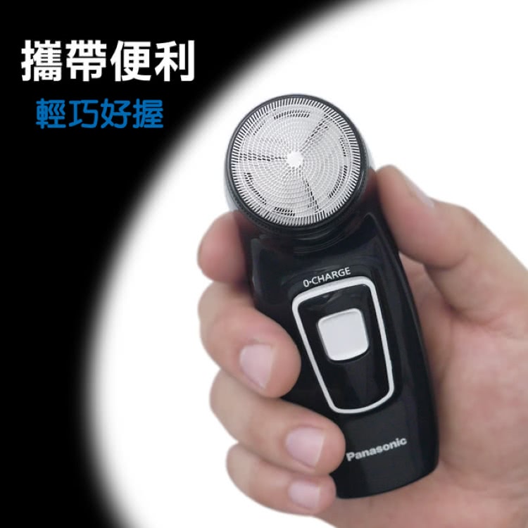 æå¸¶ä¾¿å© è¼å·§å¥½æ¡ 