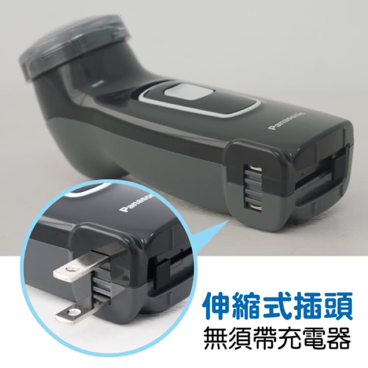 ä¼¸ç¸®å¼æé ­ ç¡é å¸¶åé»å¨ 