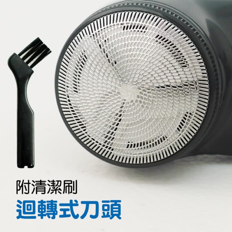 éæ¸æ½å· è¿´è½å¼åé ­ 