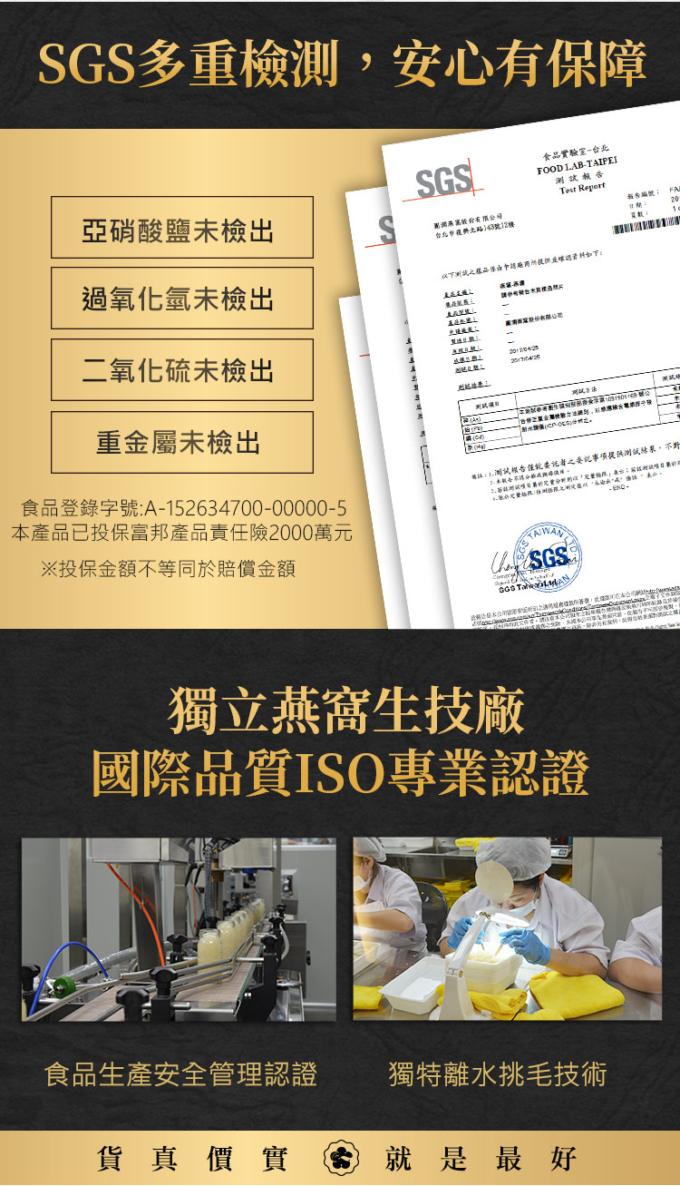 3. 若相对比预目展的定量分析則以定量插限表示家說洲喉炎量的饭