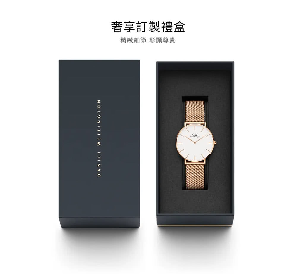 å¥¢äº«è¨è£½ç¦®ç ç²¾ç·»ç´°ç¯å½°é¡¯å°è²´ 