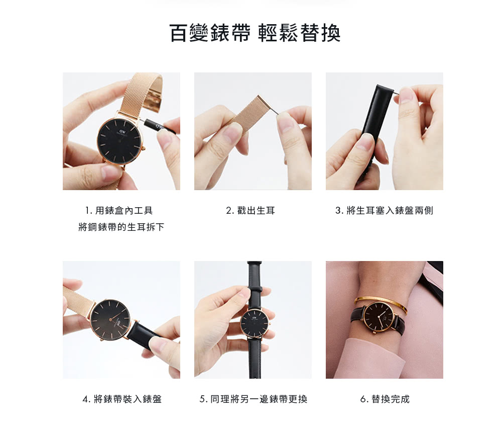 5. åçå°å¦ä¸éé¶å¸¶æ´æ