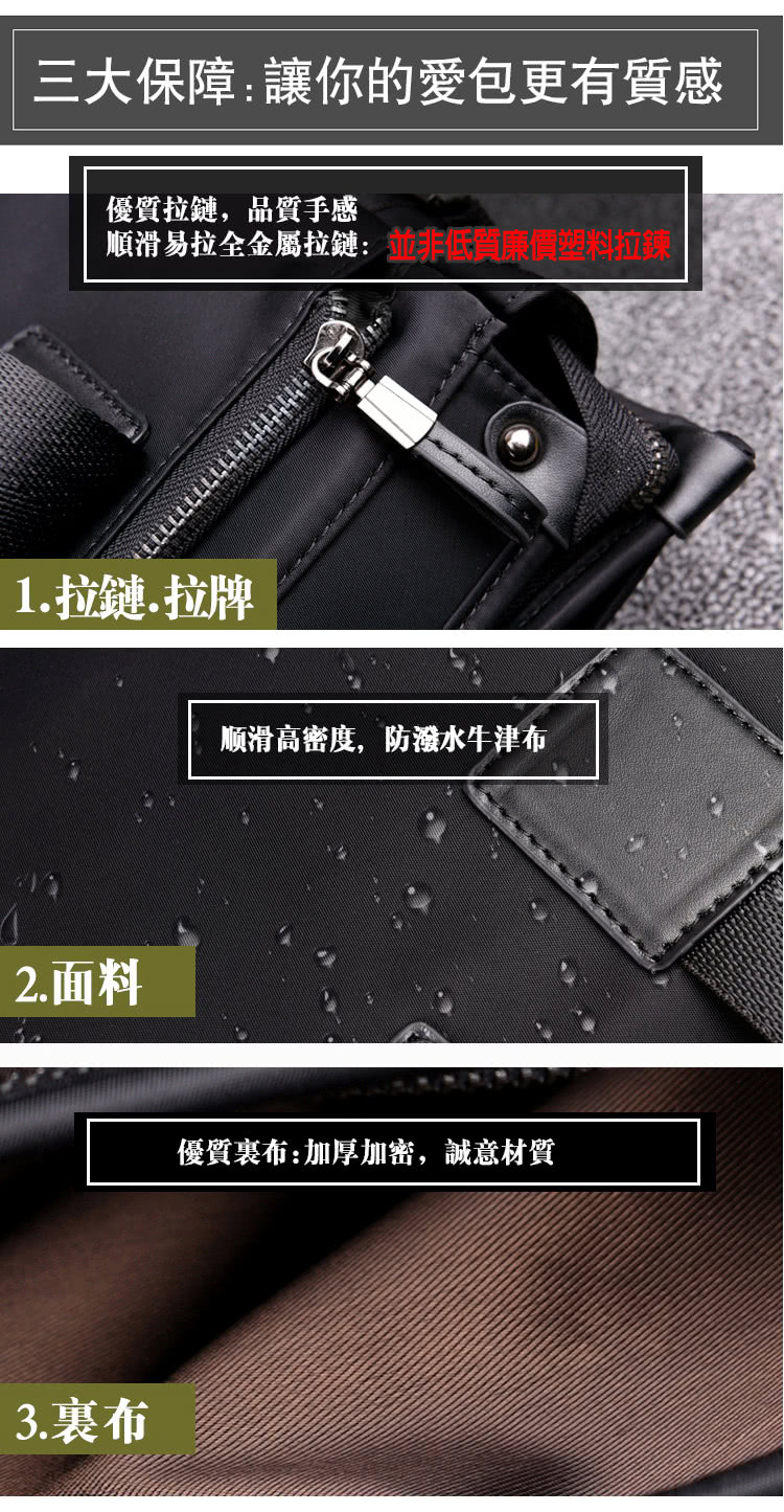 順滑易拉全金屬拉鏈並非低買廉價塑料拉鍊