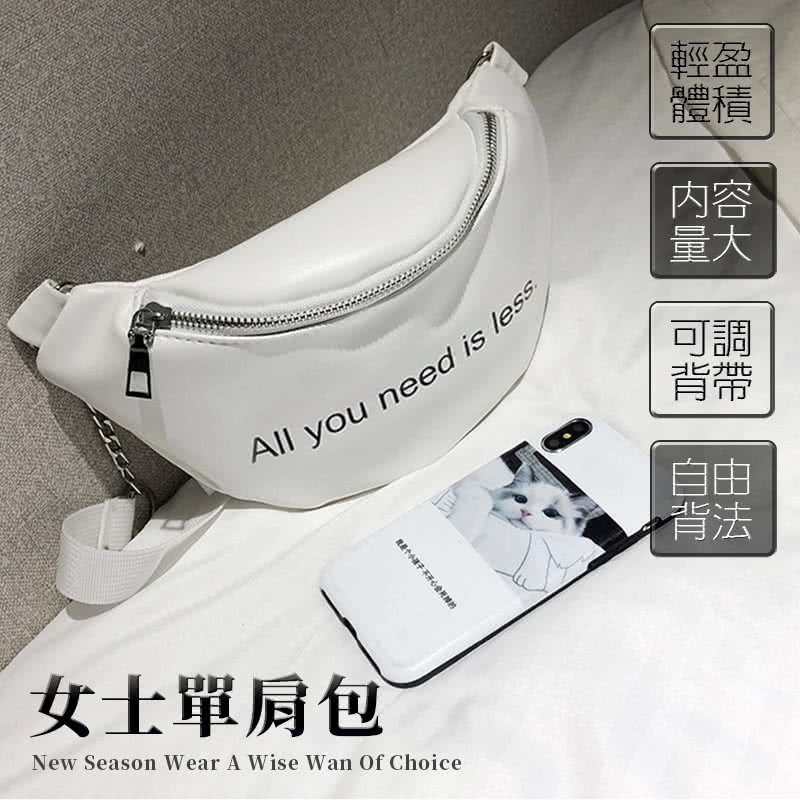 既是个小孩子不开心会死掉的