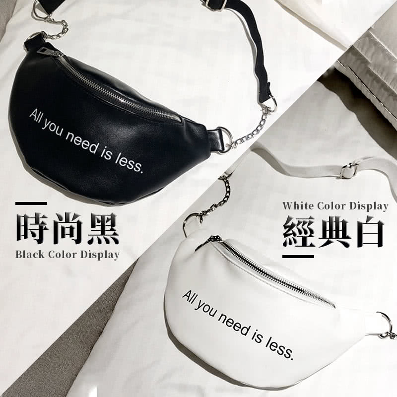 時尚黑 經典白 