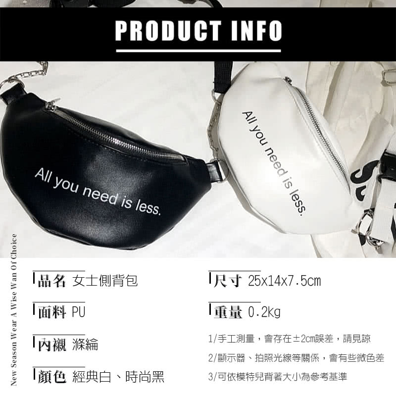 2顯示器、拍照光線等關係,會有些微色差